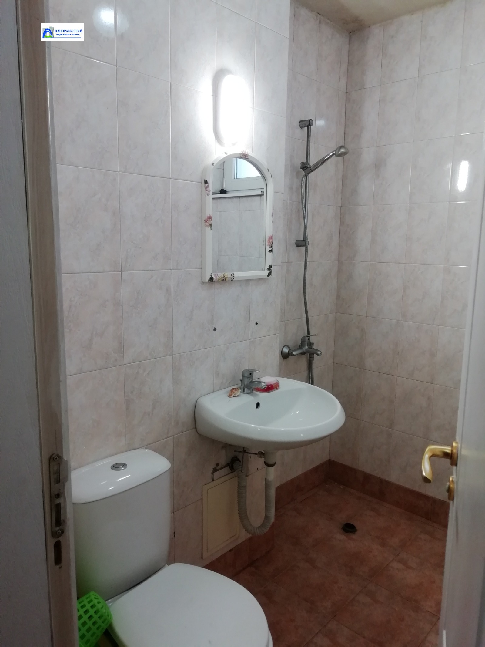Продава 1-СТАЕН, гр. София, Студентски град, снимка 17 - Апартаменти - 54696831