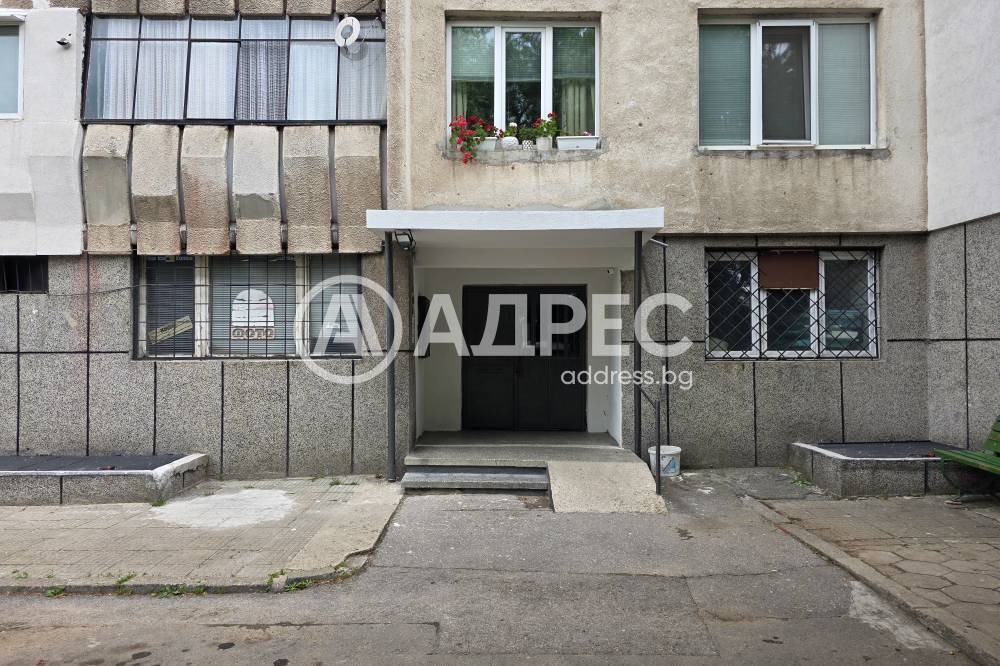 Продава 3-СТАЕН, гр. София, Красна поляна 1, снимка 10 - Апартаменти - 54928780