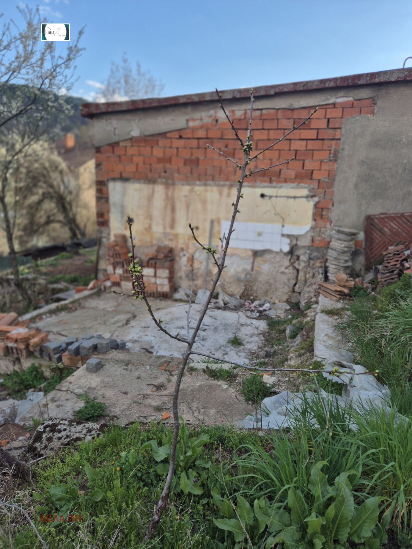 Продава КЪЩА, гр. Перник, Варош, снимка 10 - Къщи - 54343400