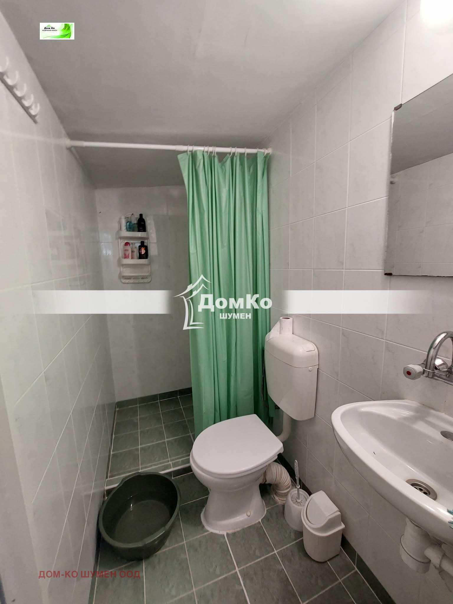 Продава КЪЩА, гр. Шумен, Център, снимка 4 - Къщи - 54411483