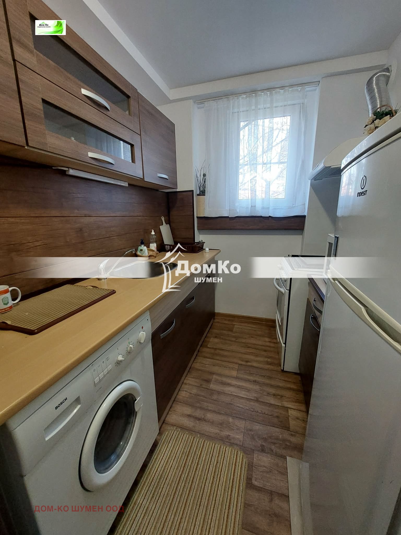 Продава КЪЩА, гр. Шумен, Център, снимка 2 - Къщи - 54411483