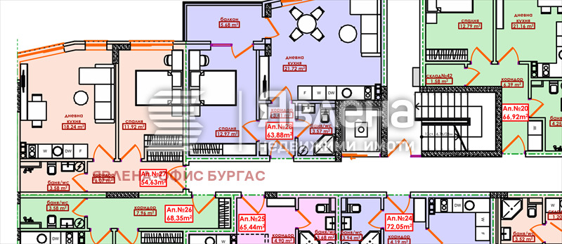 ������� 2-����� | Imot.bg � ����������� 1