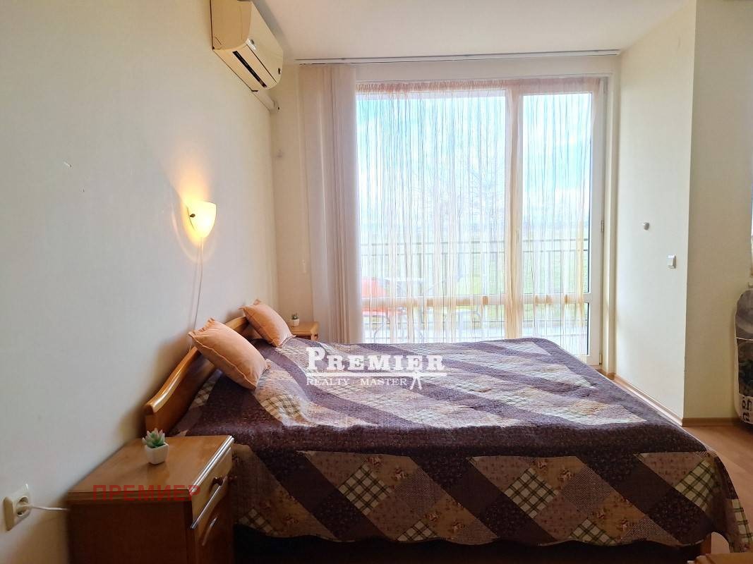 ������� 1-����� | Imot.bg � ����������� 7