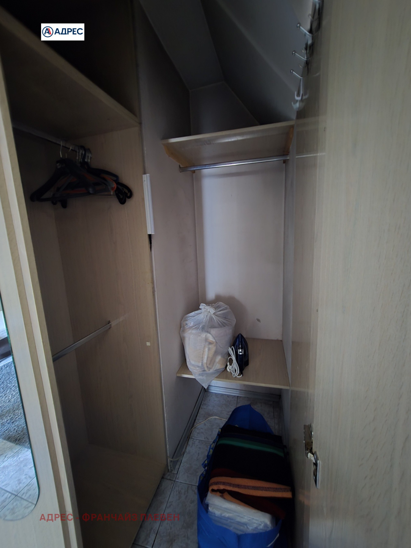 ������� 1-����� | Imot.bg � ����������� 6