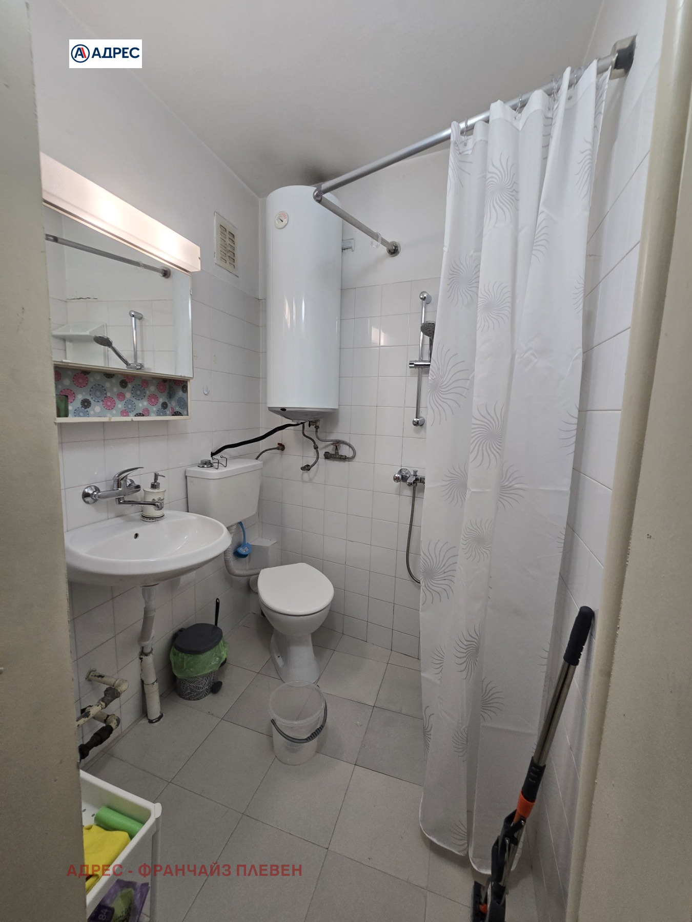 ������� 1-����� | Imot.bg � ����������� 7