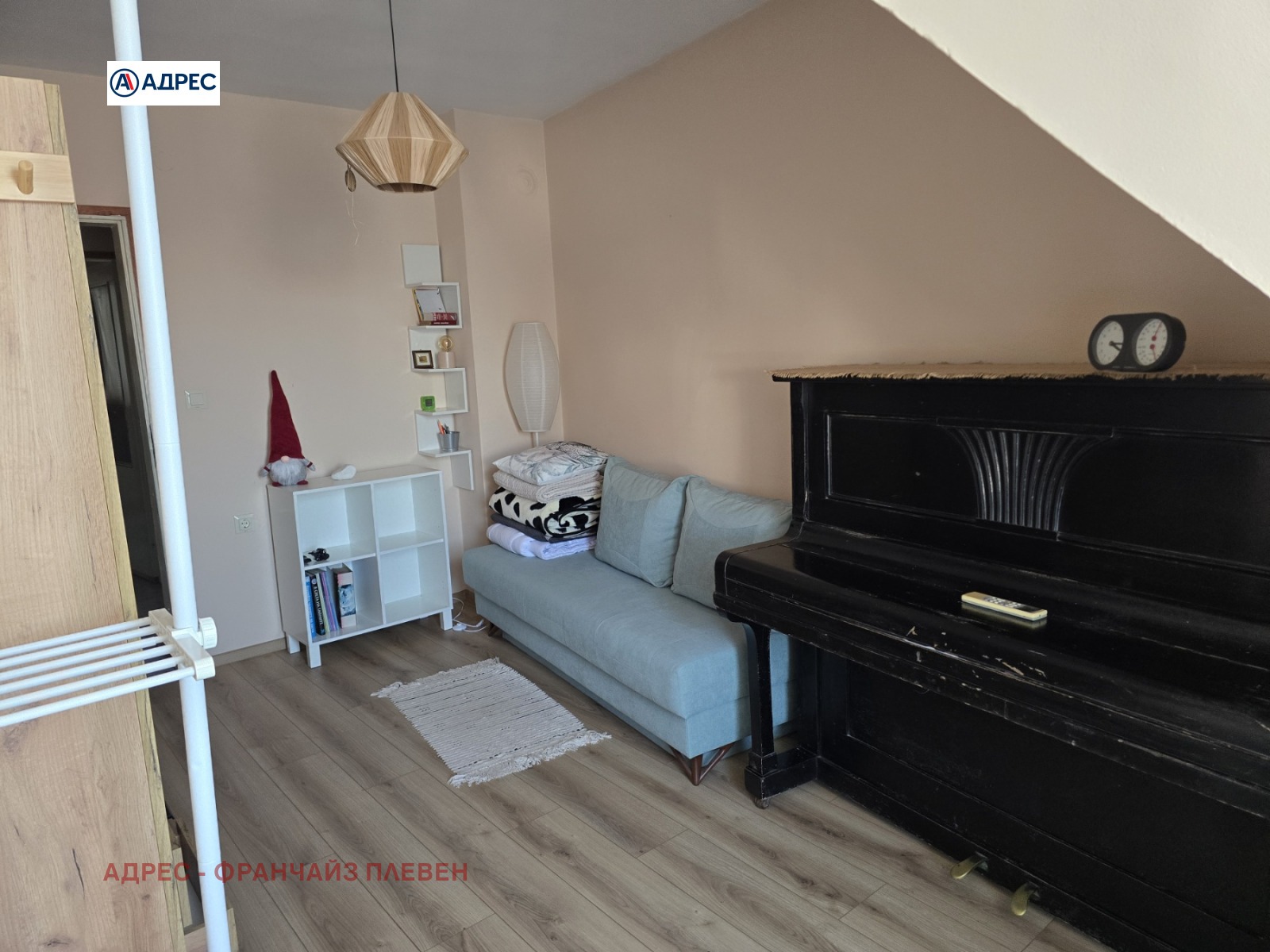 ������� 1-����� | Imot.bg � ����������� 5