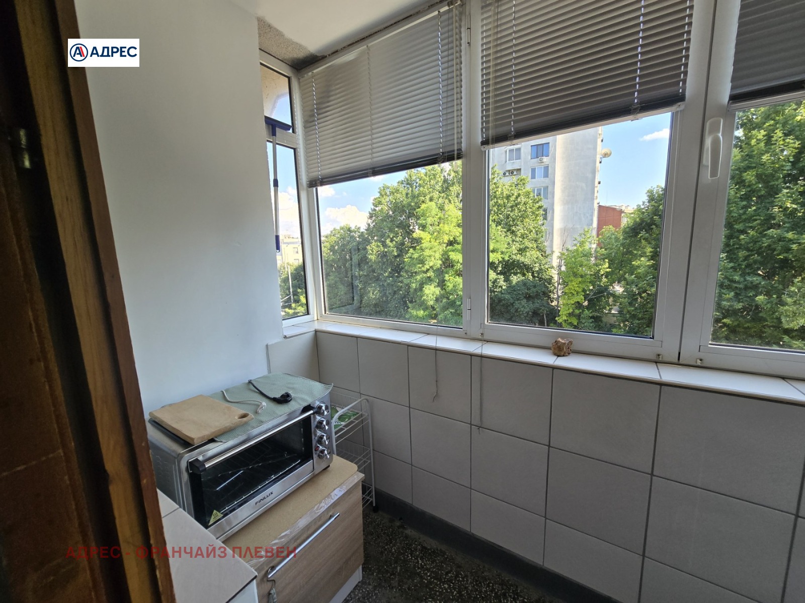 ������� 1-����� | Imot.bg � ����������� 8