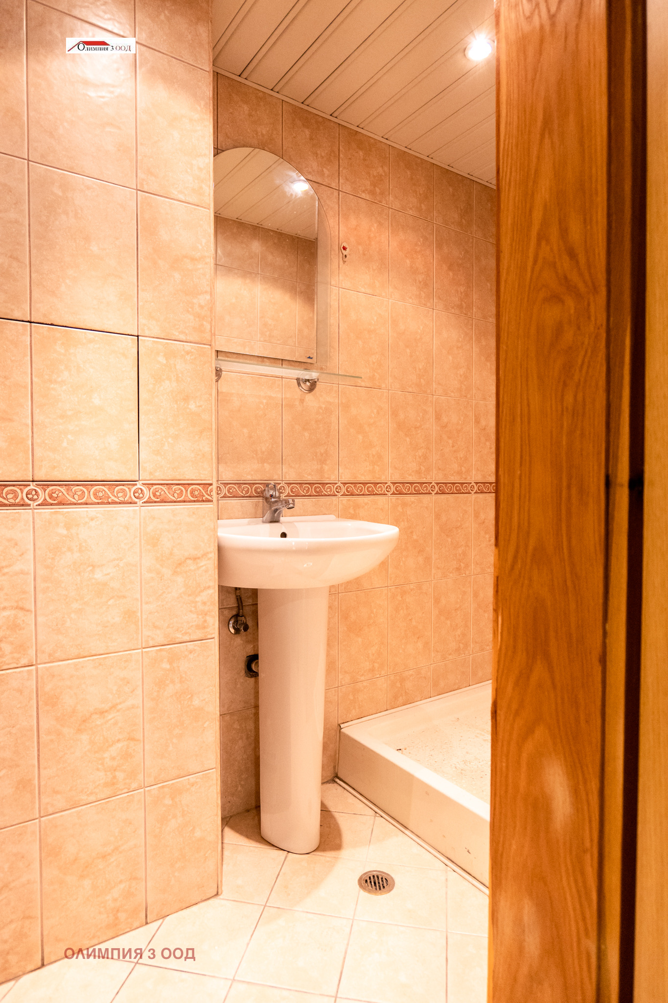 ������� 2-����� | Imot.bg � ����������� 13