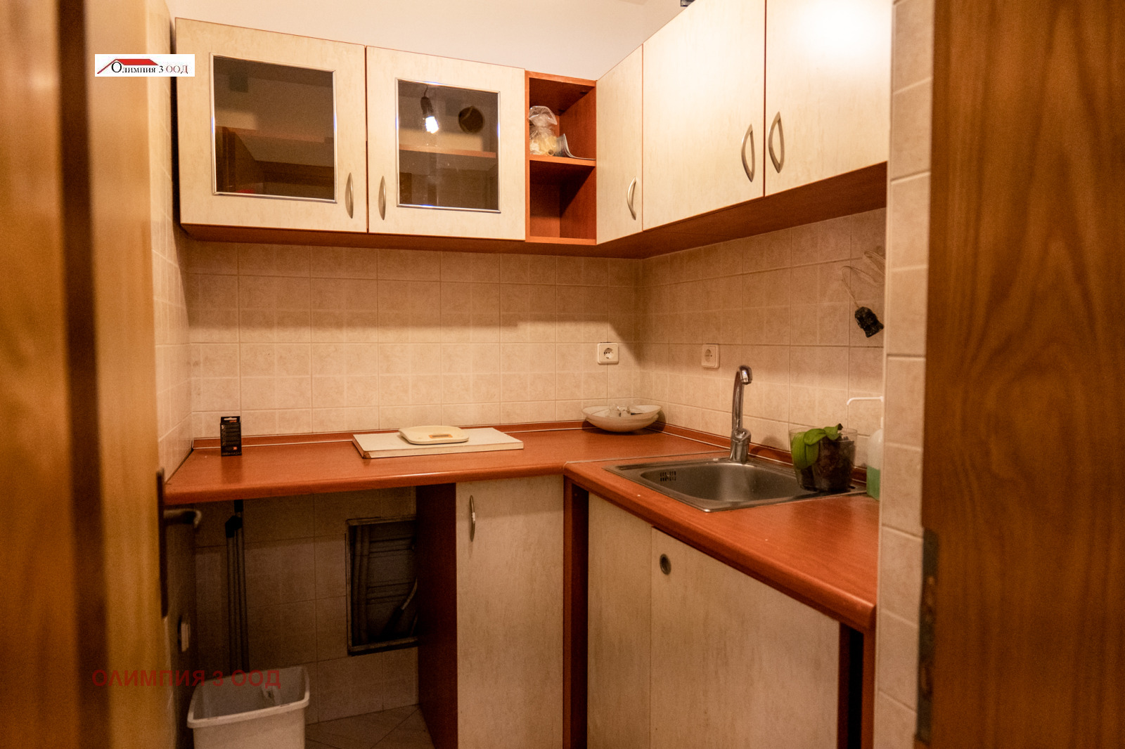 ������� 2-����� | Imot.bg � ����������� 14