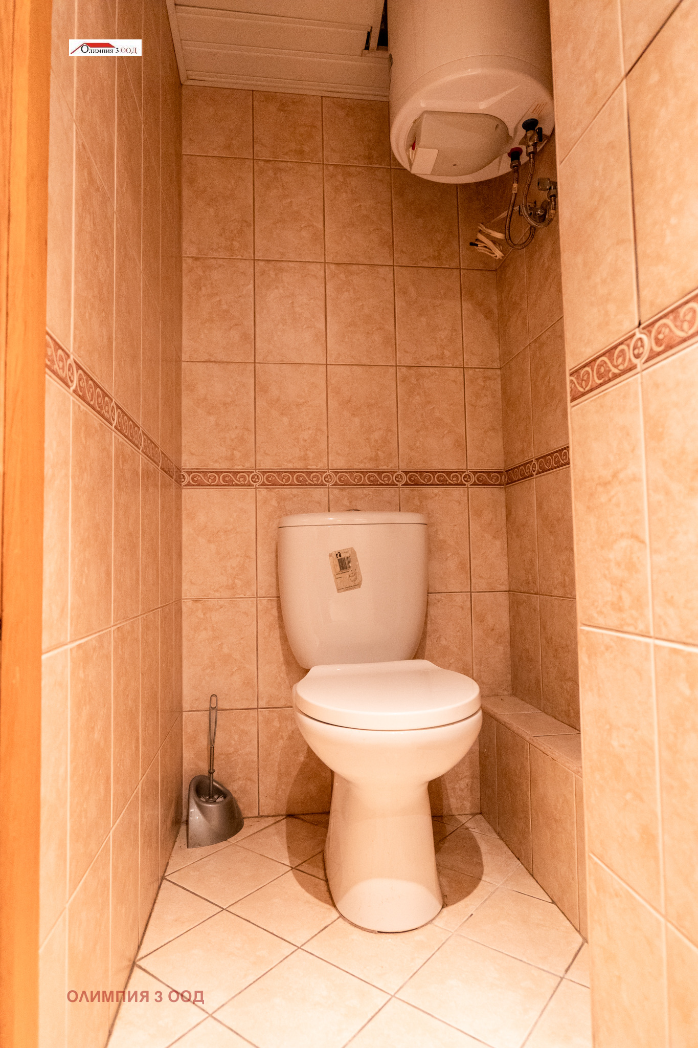 ������� 2-����� | Imot.bg � ����������� 11