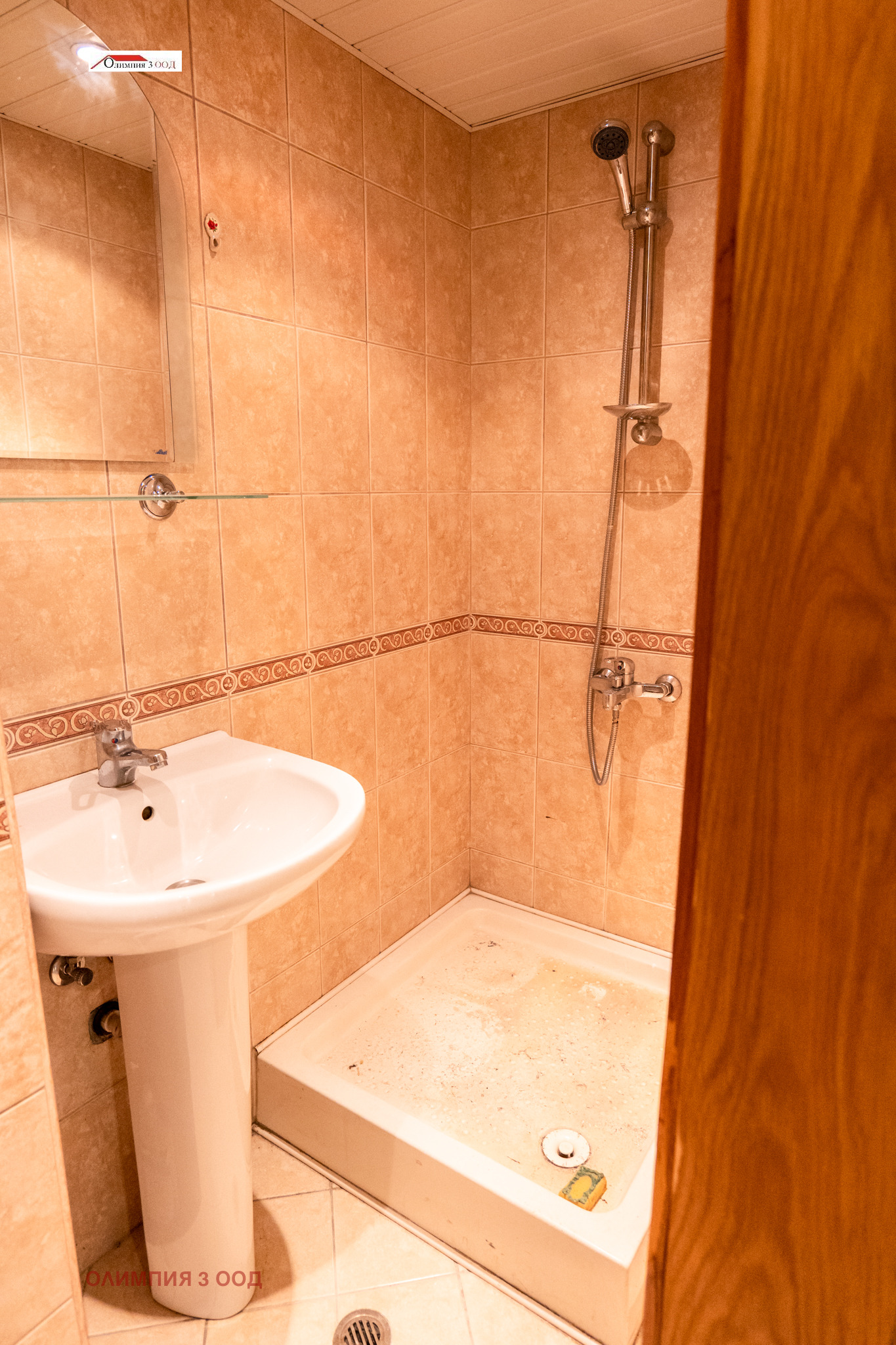 ������� 2-����� | Imot.bg � ����������� 12