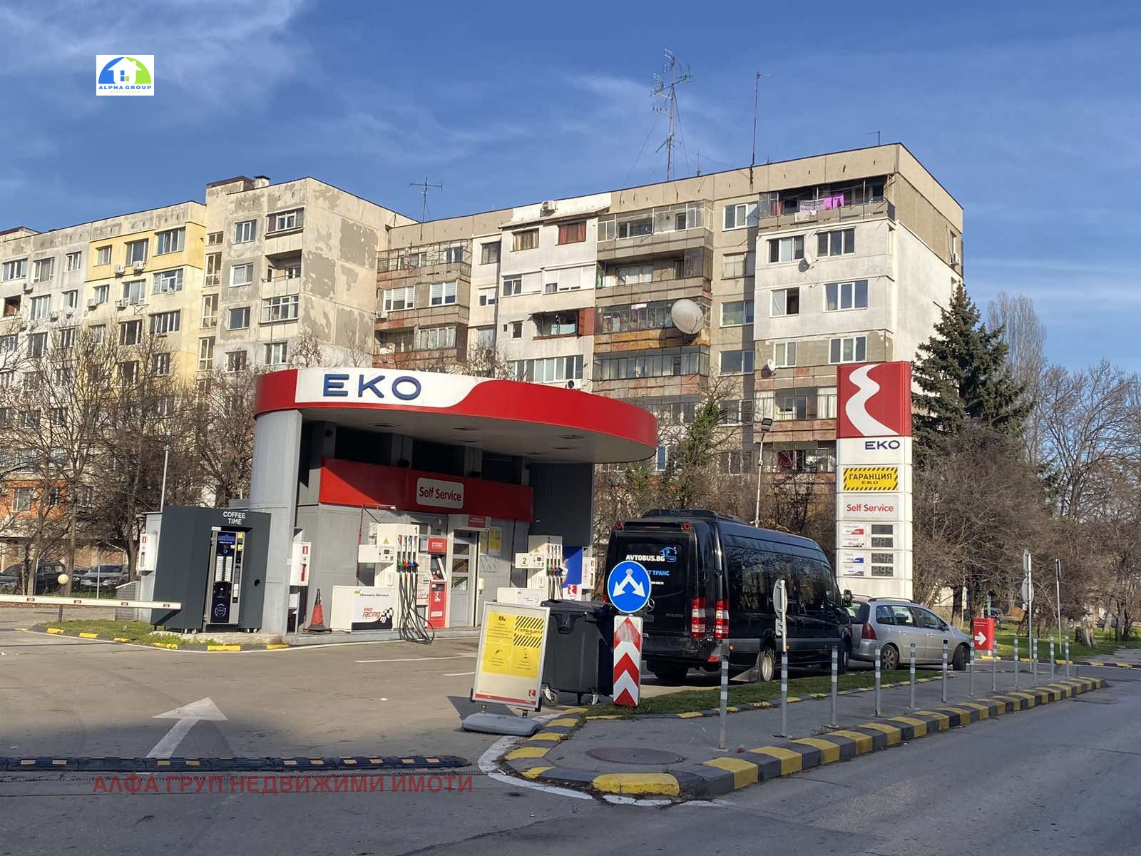 ������� 2-����� | Imot.bg � ����������� 1