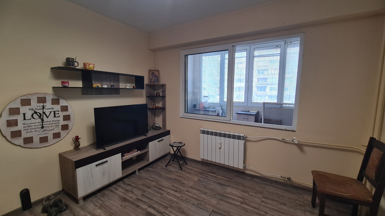 ������� 2-����� | Imot.bg � ����������� 5