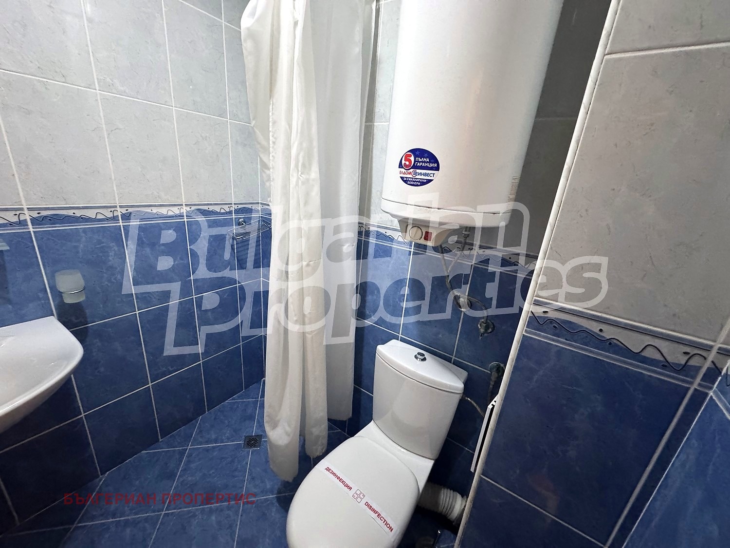 ������� 2-����� | Imot.bg � ����������� 16