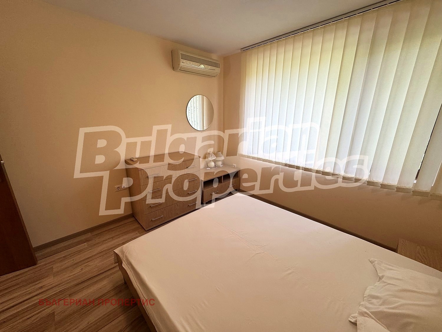 ������� 2-����� | Imot.bg � ����������� 14
