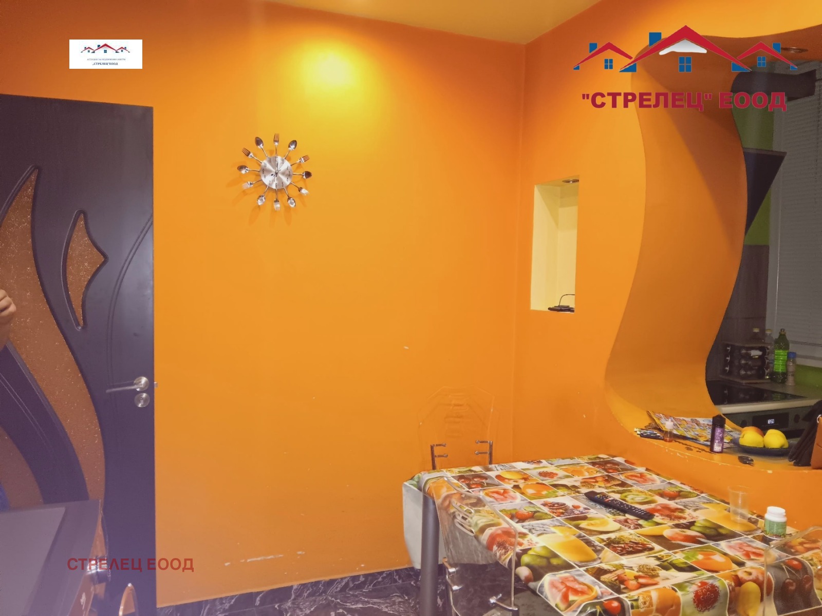 Продава 3-СТАЕН | Imot.bg — изображение 14