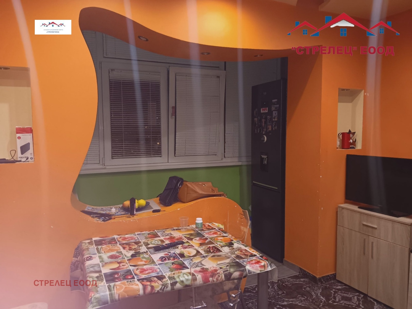 Продава 3-СТАЕН | Imot.bg — изображение 13