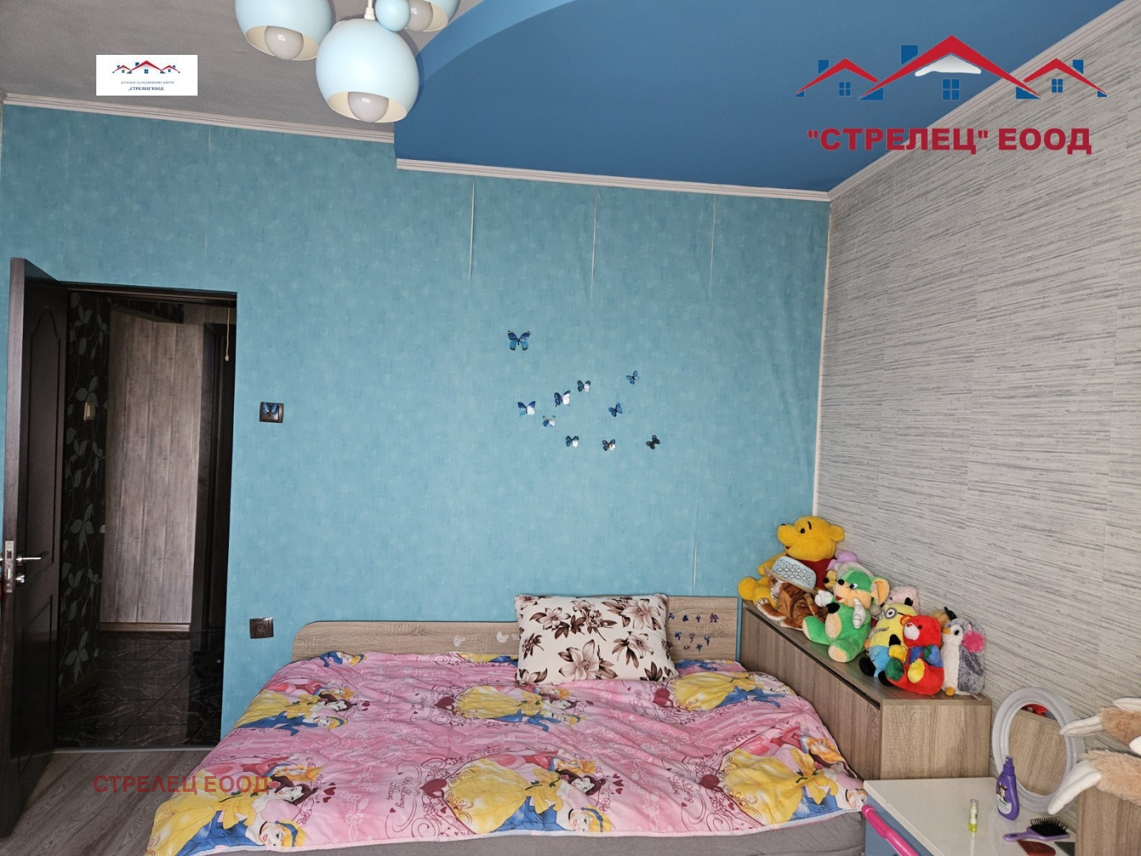 Продава 3-СТАЕН | Imot.bg — изображение 11