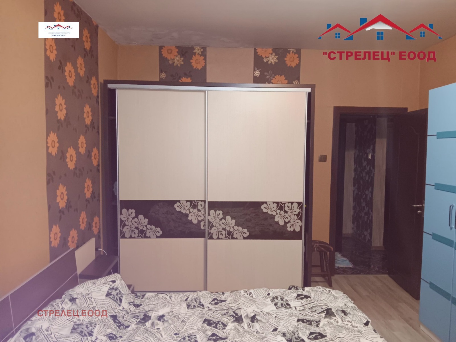 Продава 3-СТАЕН | Imot.bg — изображение 7