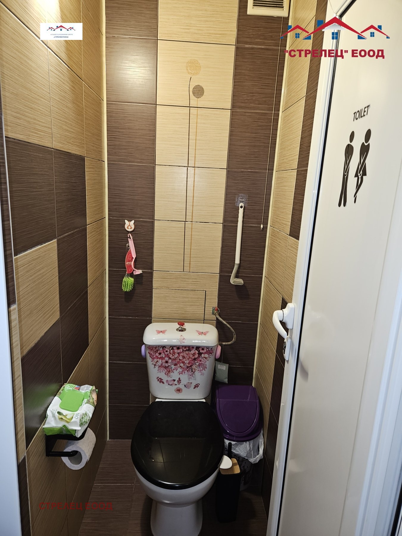 Продава 3-СТАЕН | Imot.bg — изображение 15