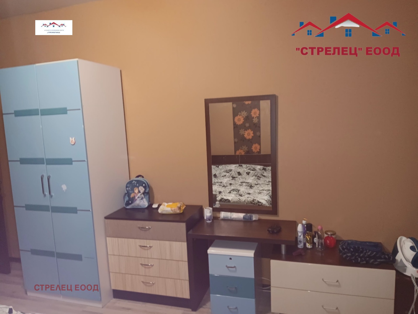 Продава 3-СТАЕН | Imot.bg — изображение 2