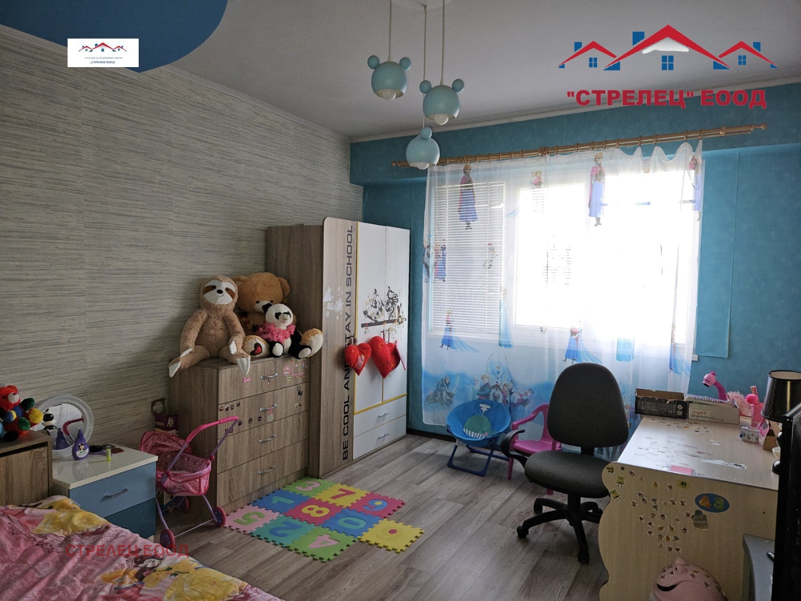 Продава 3-СТАЕН | Imot.bg — изображение 3