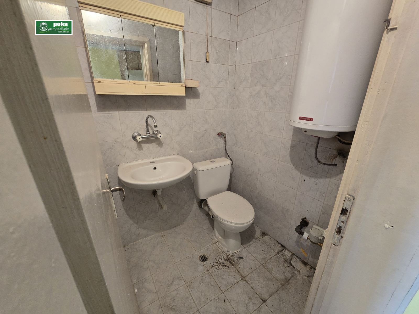 Продава 3-СТАЕН | Imot.bg — изображение 11