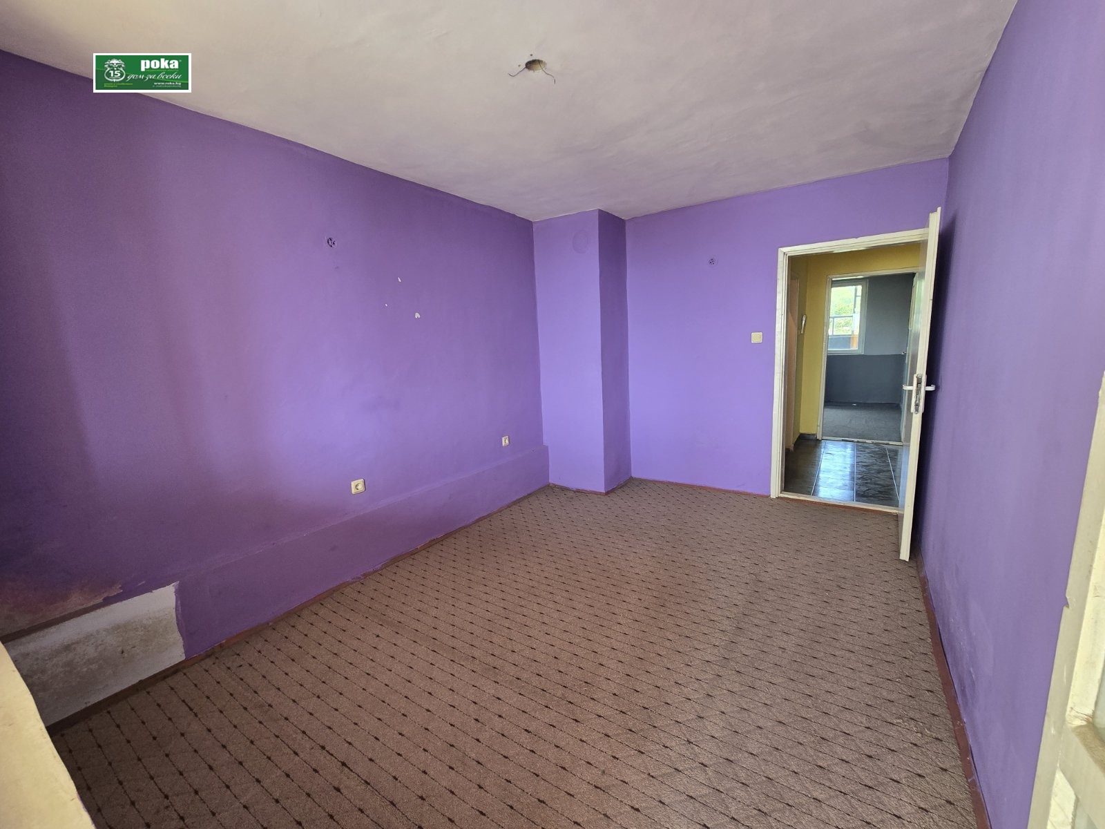 Продава 3-СТАЕН | Imot.bg — изображение 8