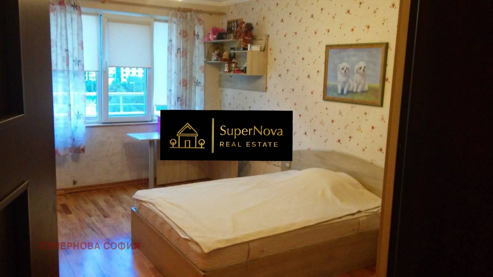 Продава 3-СТАЕН | Imot.bg — изображение 4