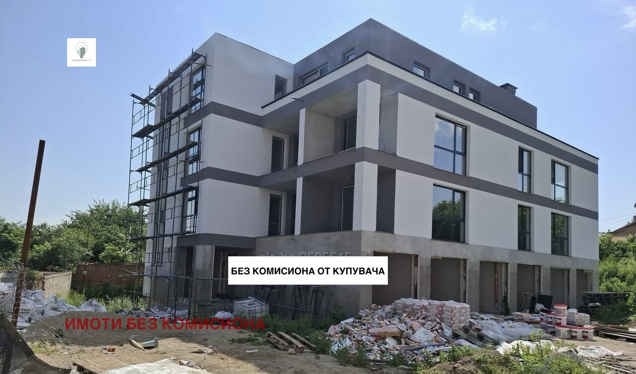 ������� 3-����� | Imot.bg � ����������� 14