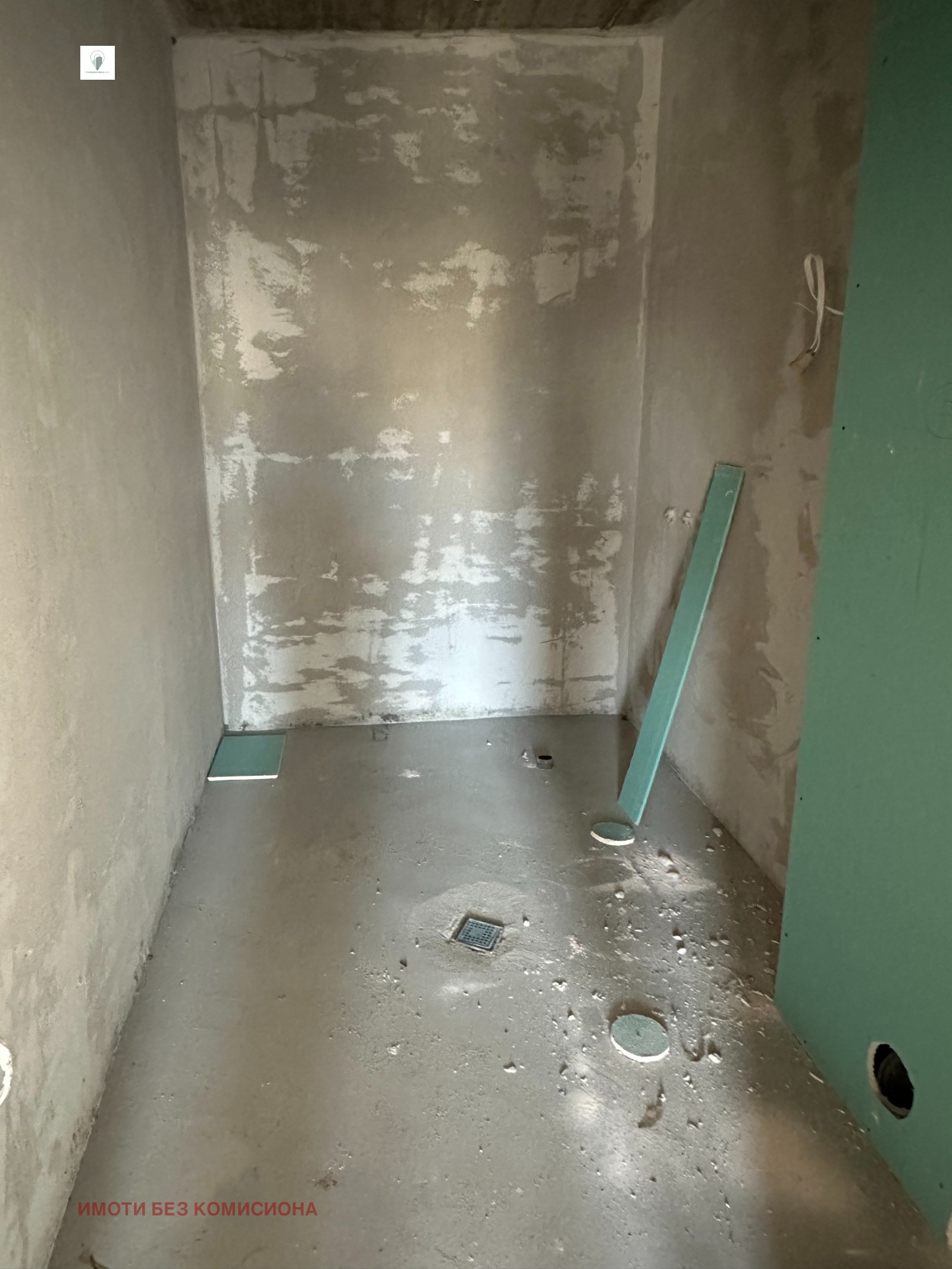 ������� 3-����� | Imot.bg � ����������� 8