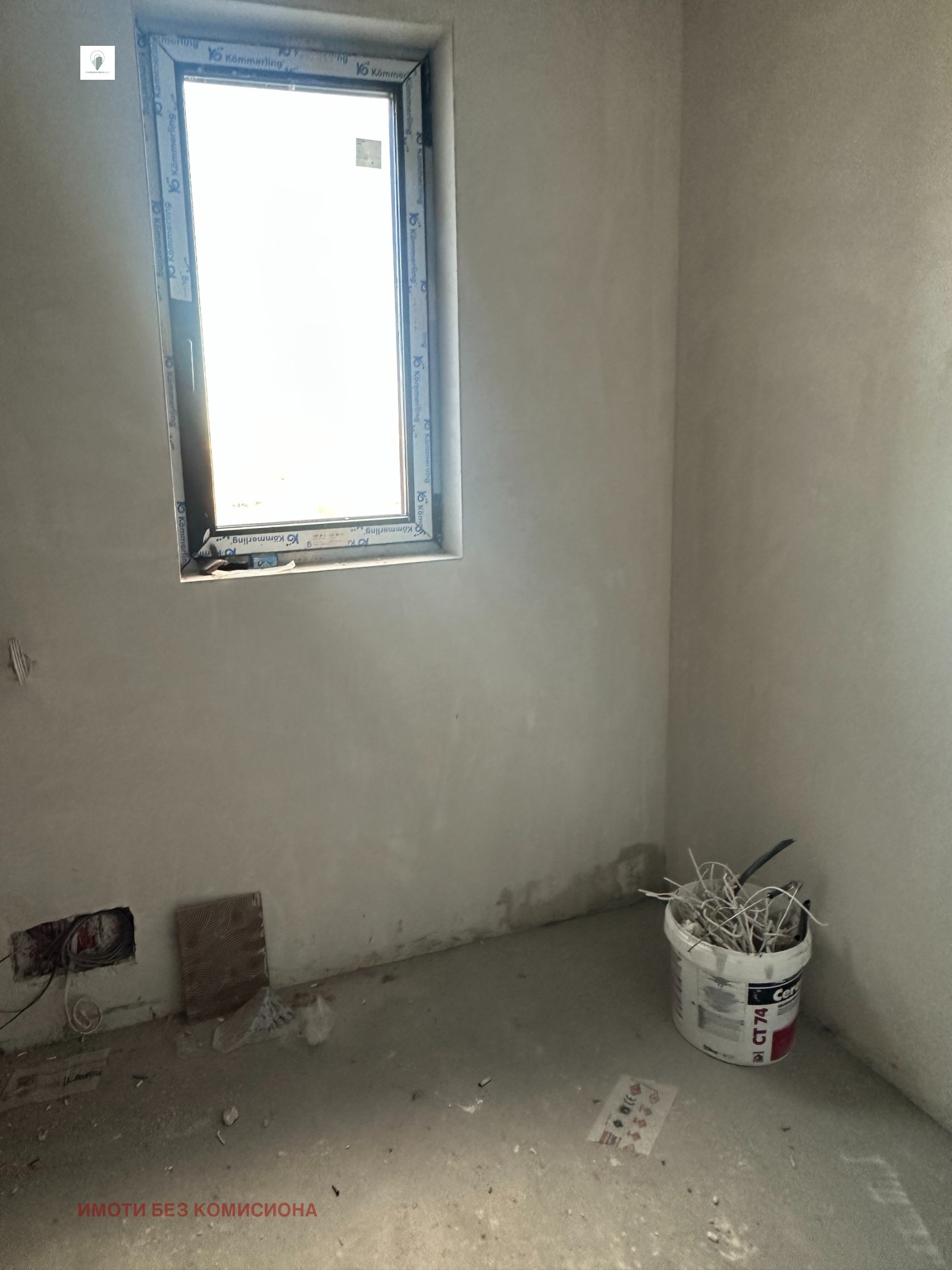 ������� 3-����� | Imot.bg � ����������� 13