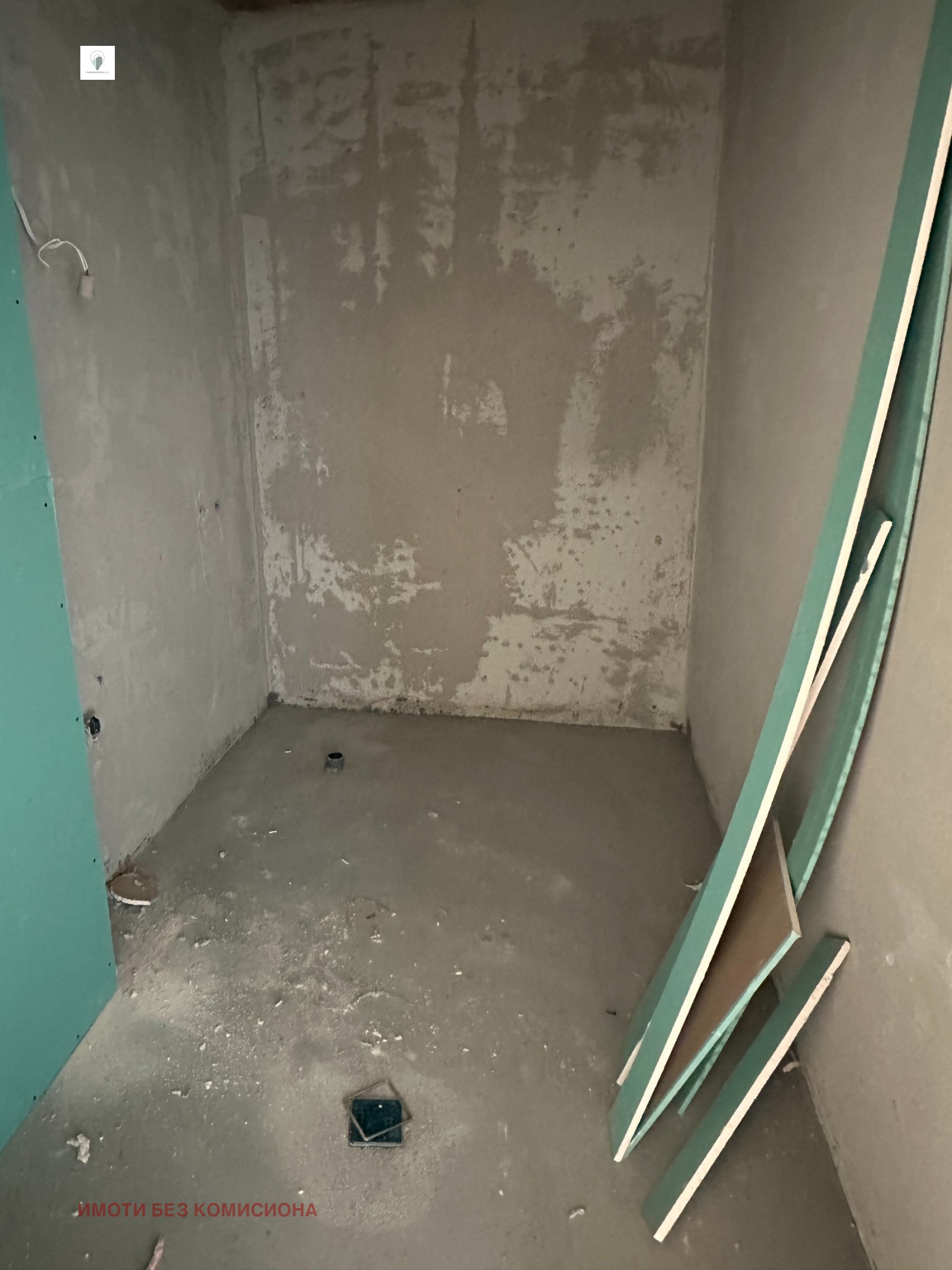 ������� 3-����� | Imot.bg � ����������� 7