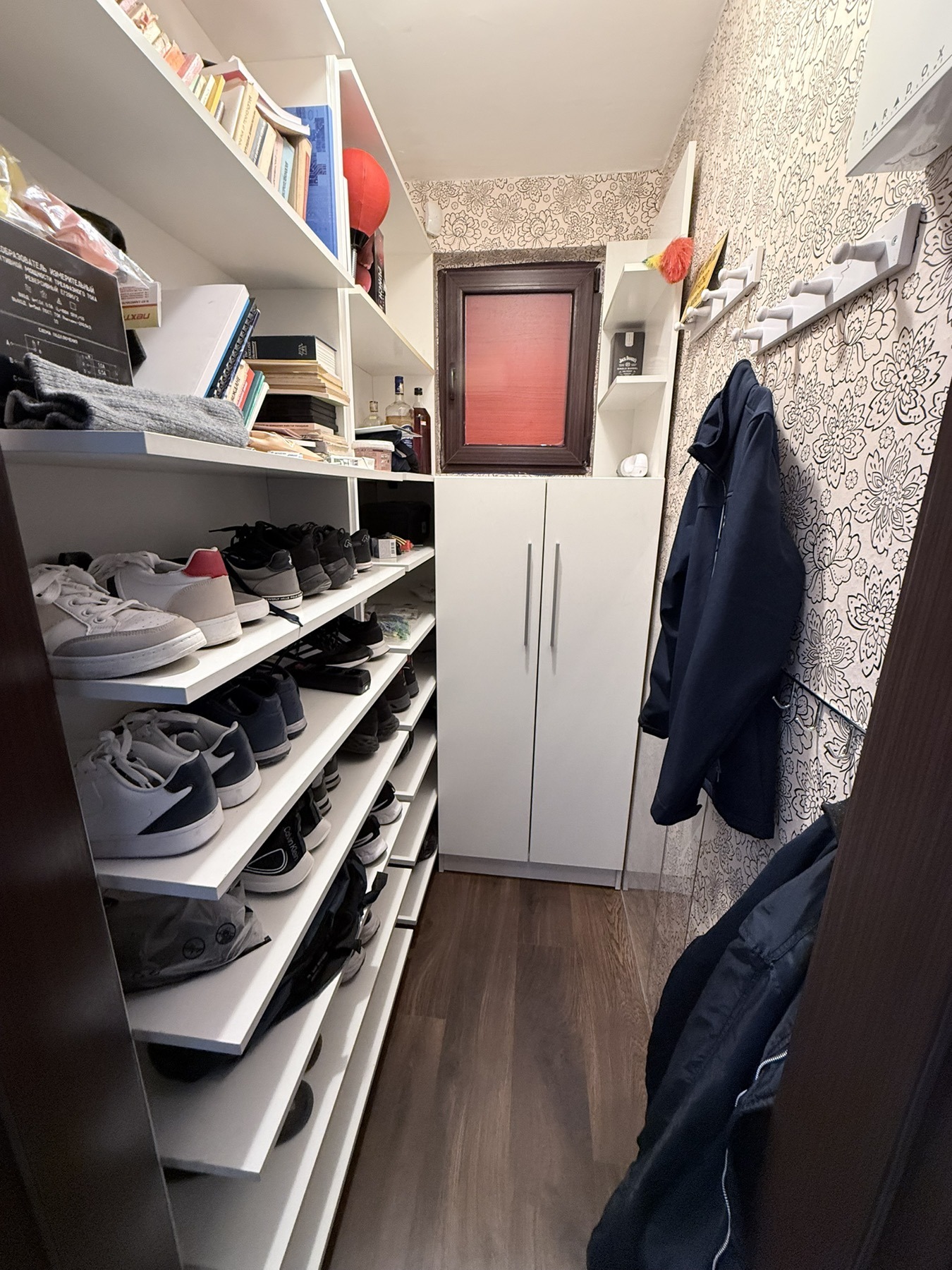 ������� 3-����� | Imot.bg � ����������� 8