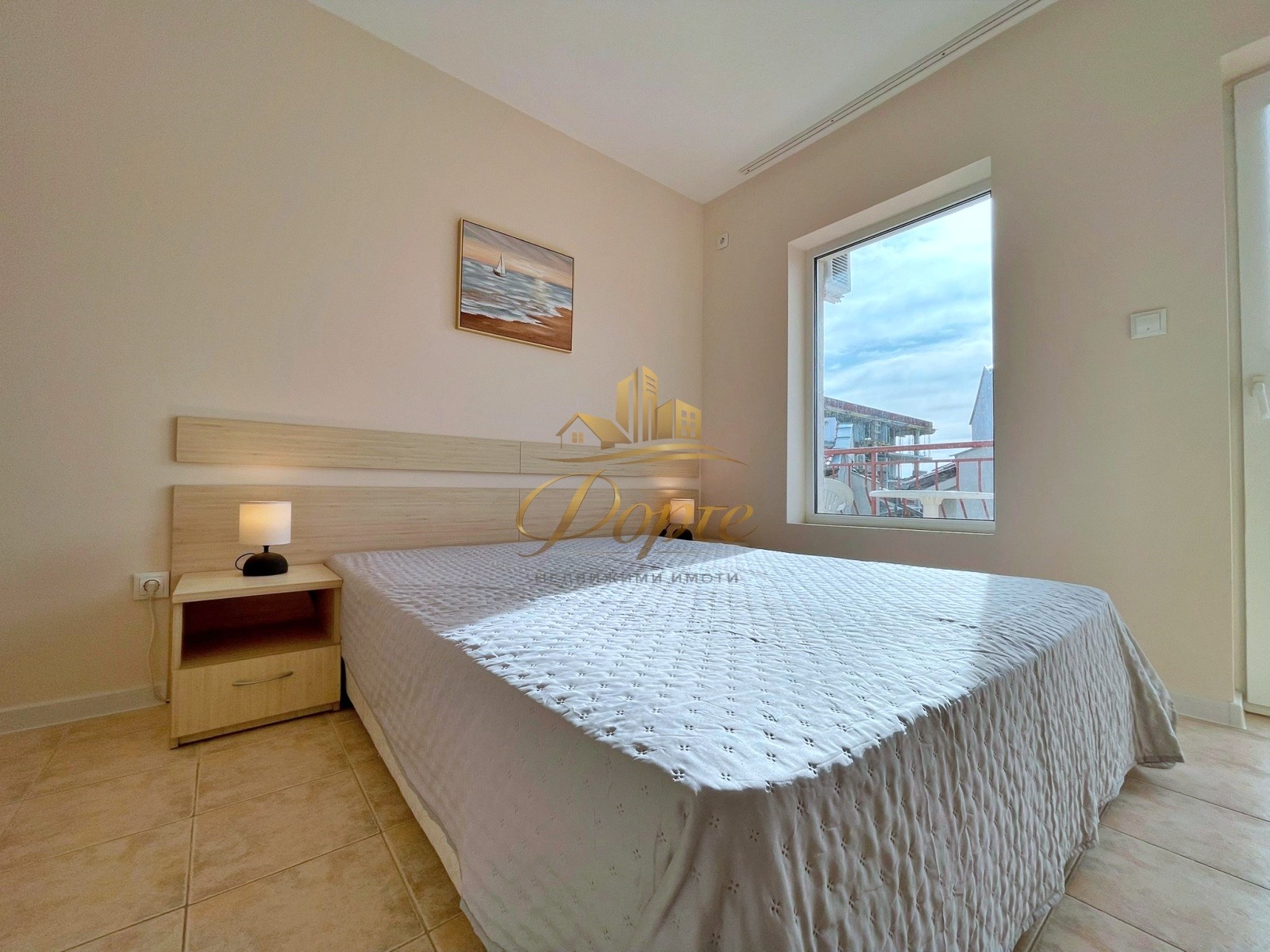 ������� 3-����� | Imot.bg � ����������� 7