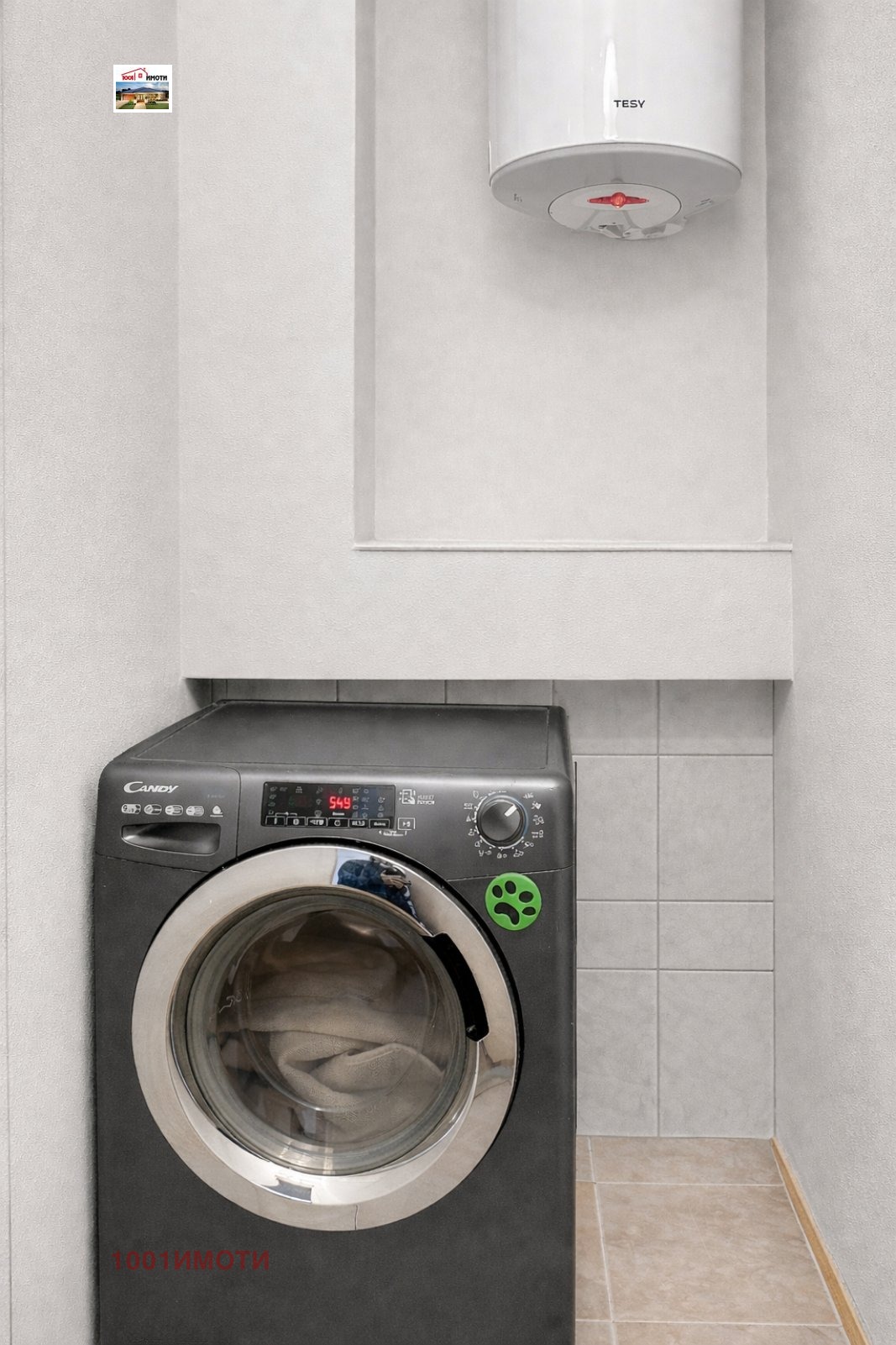 ������� ���� | Imot.bg � ����������� 16