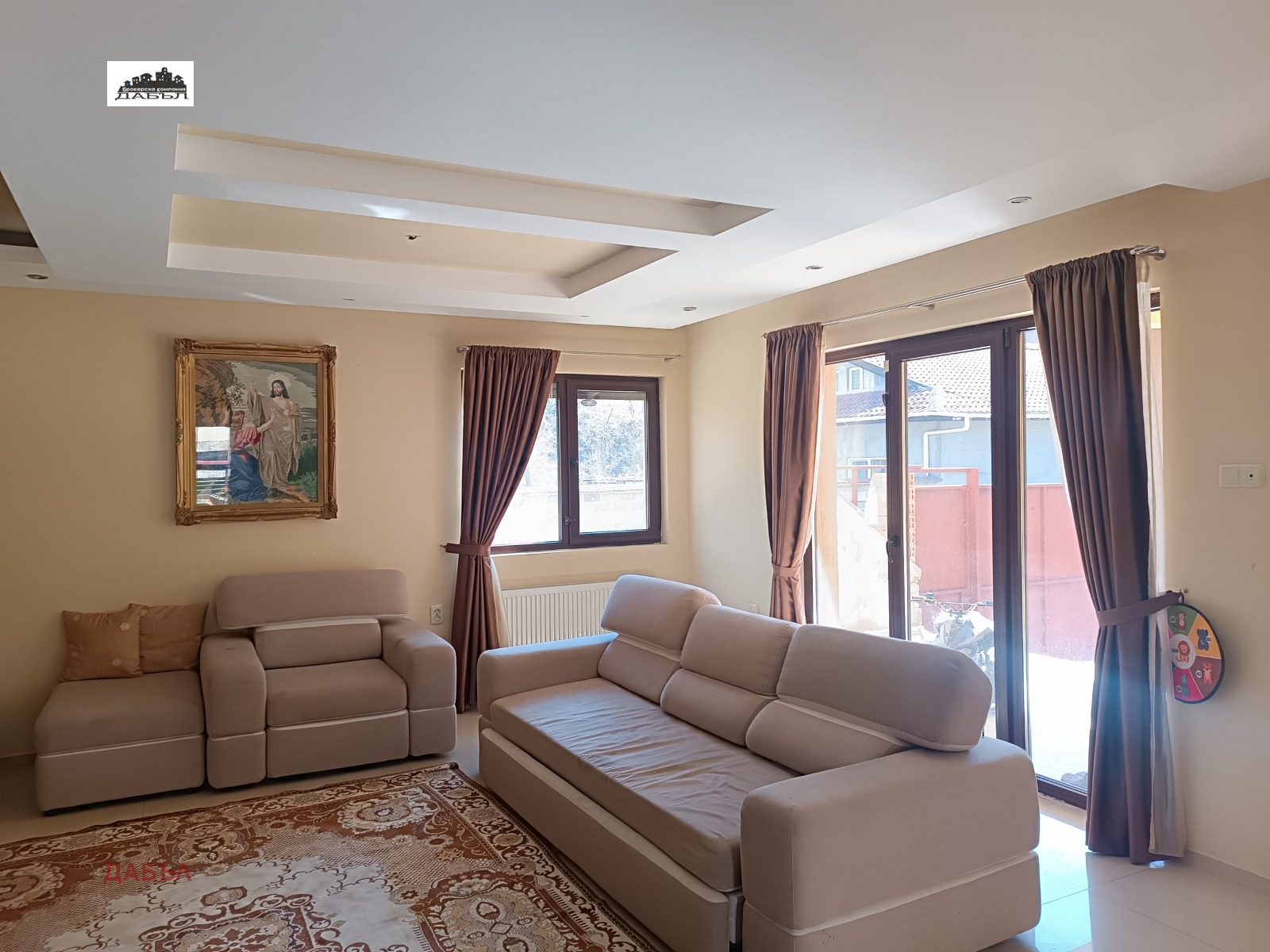 Продава КЪЩА | Imot.bg — изображение 4