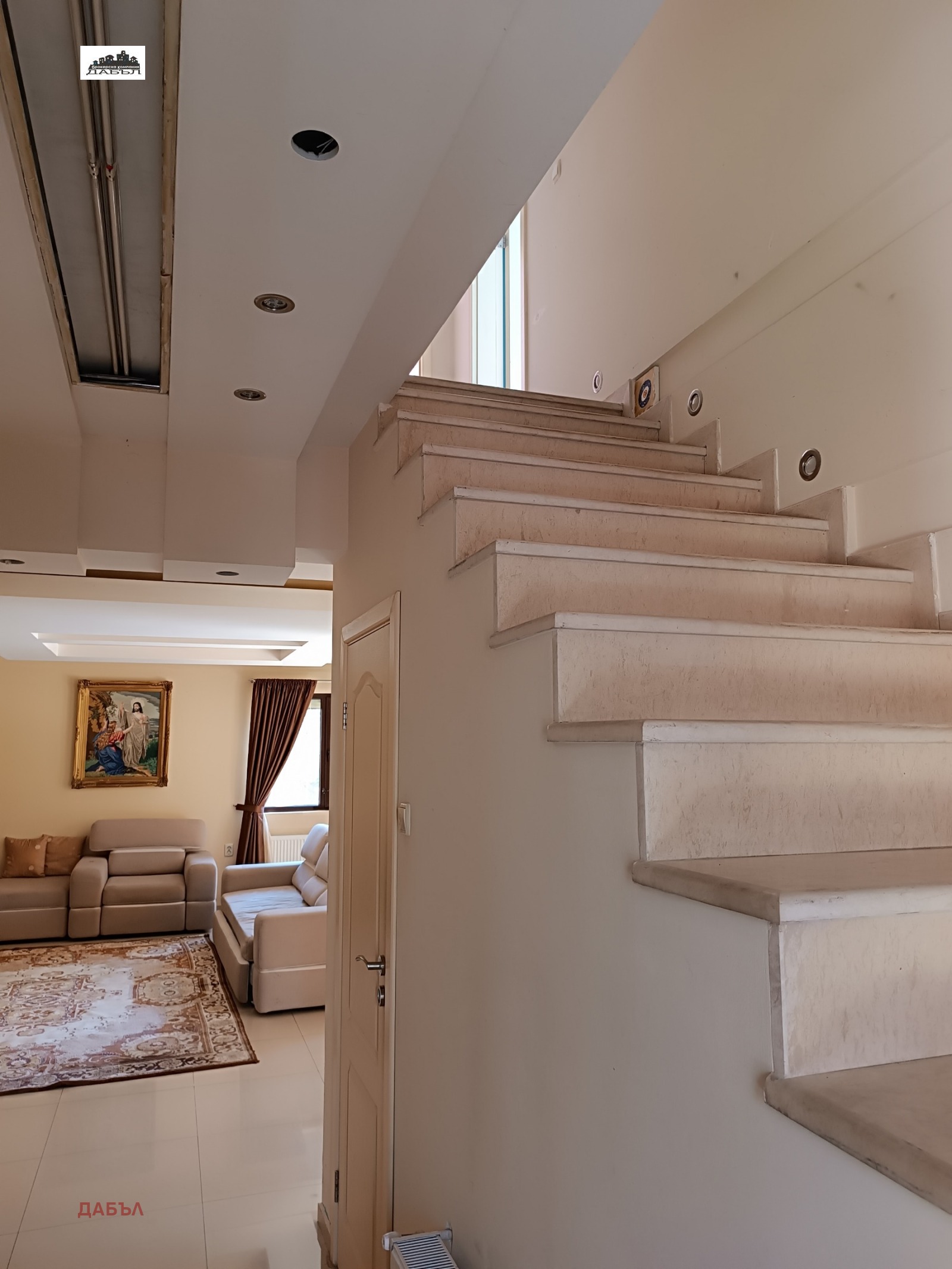 Продава КЪЩА | Imot.bg — изображение 8