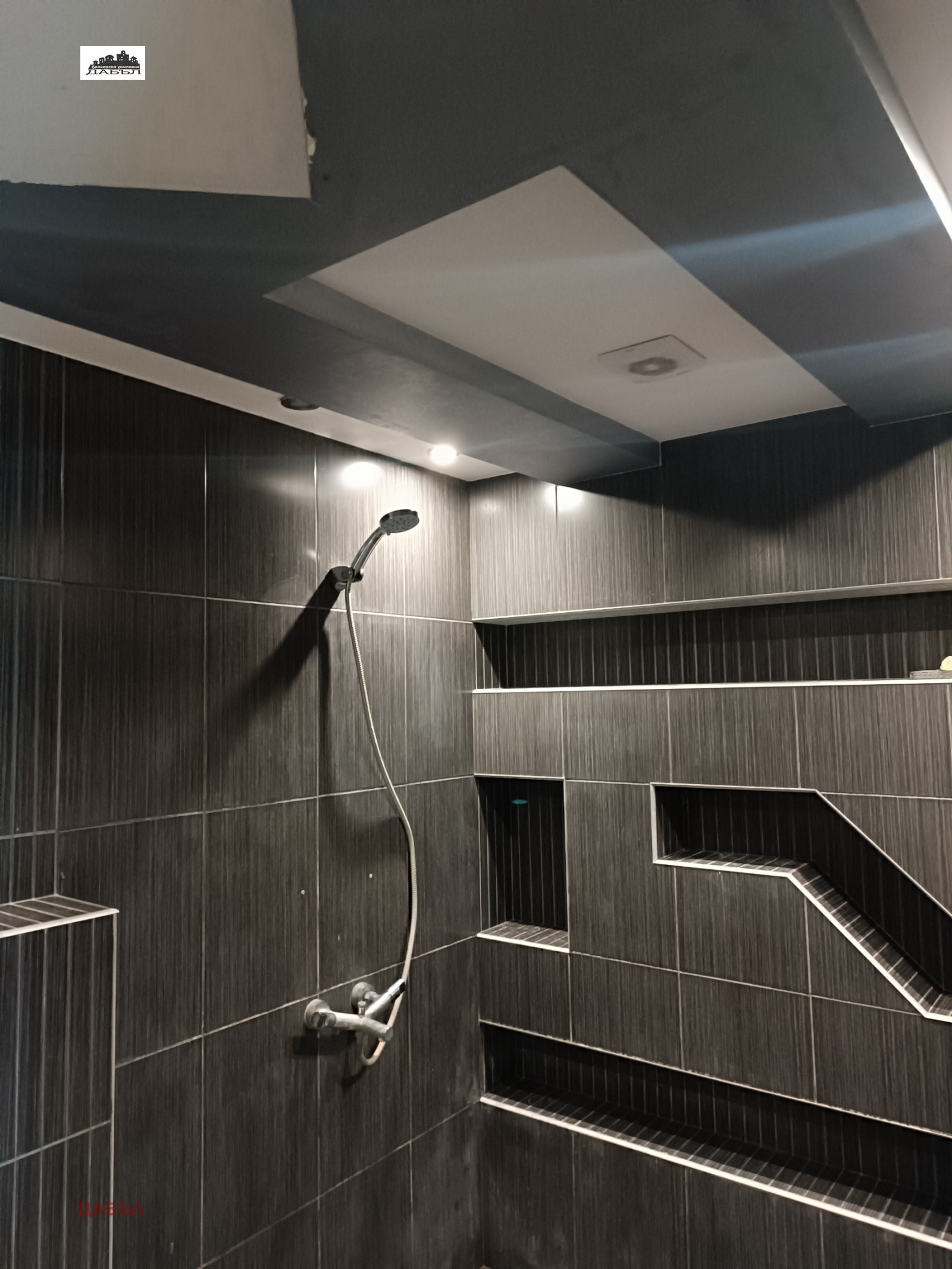 Продава КЪЩА | Imot.bg — изображение 13