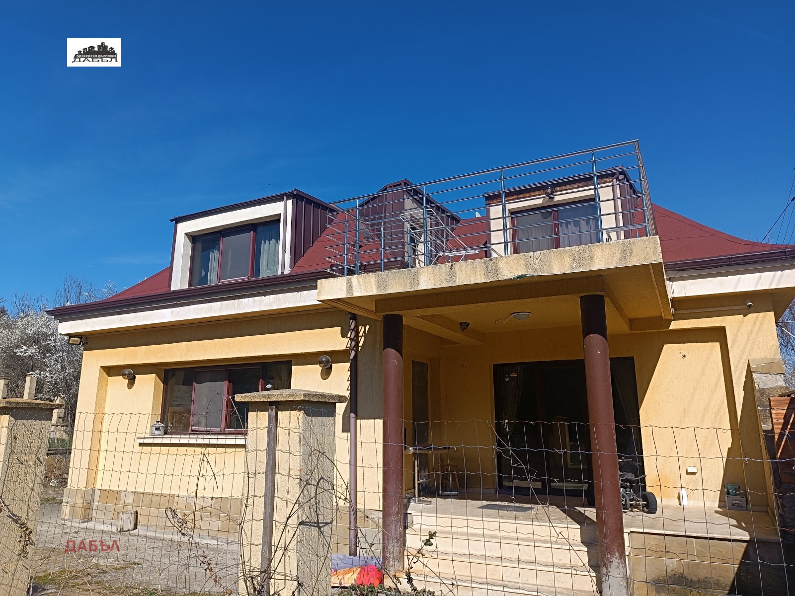 Продава КЪЩА | Imot.bg — изображение 2