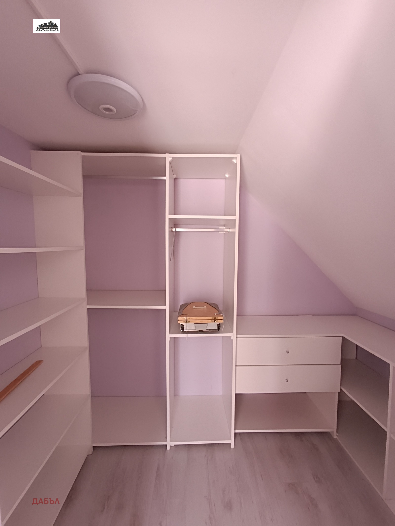 Продава КЪЩА | Imot.bg — изображение 11