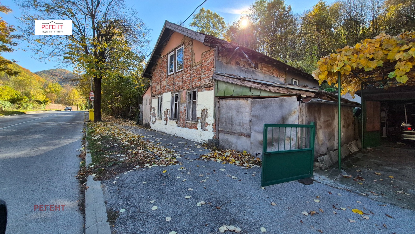 ������� ���� | Imot.bg � ����������� 1