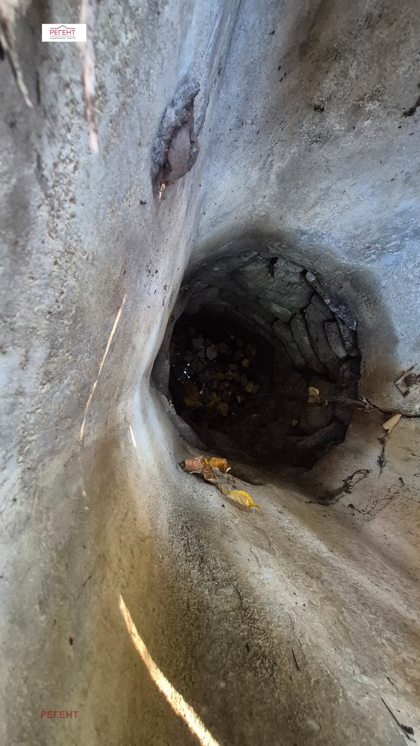 ������� ���� | Imot.bg � ����������� 5