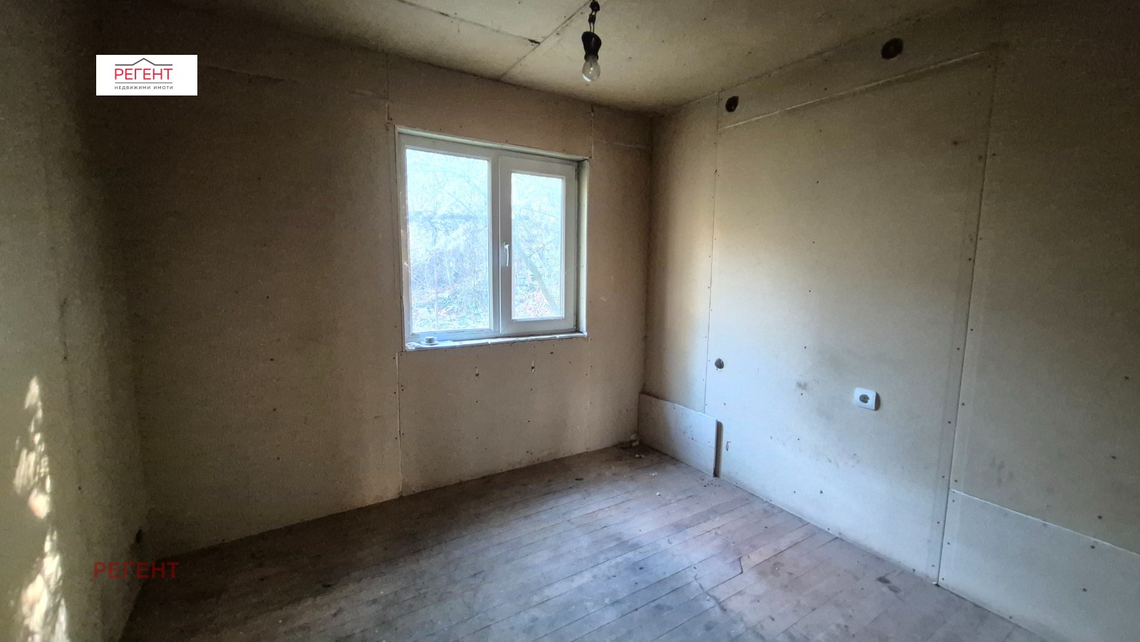 ������� ���� | Imot.bg � ����������� 8