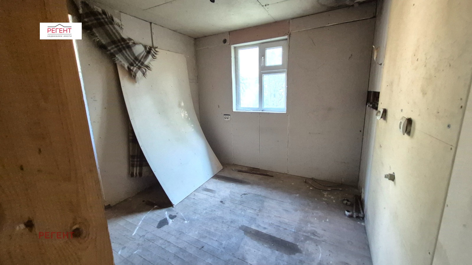 ������� ���� | Imot.bg � ����������� 10