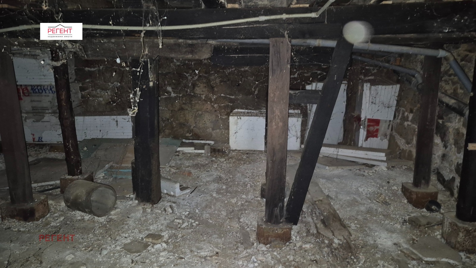 ������� ���� | Imot.bg � ����������� 15