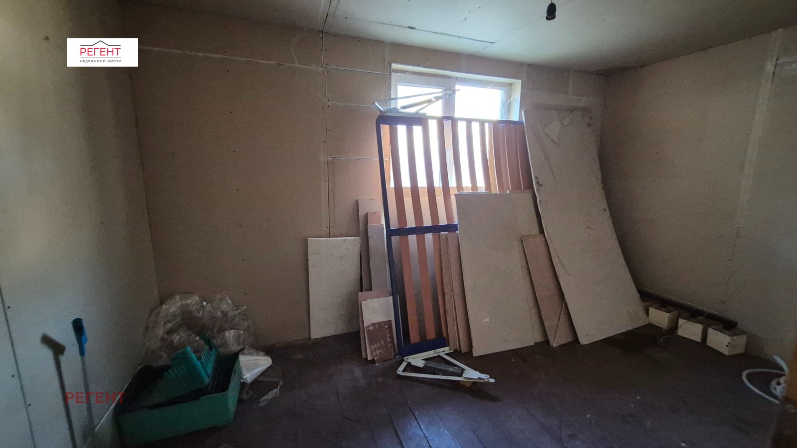 ������� ���� | Imot.bg � ����������� 14