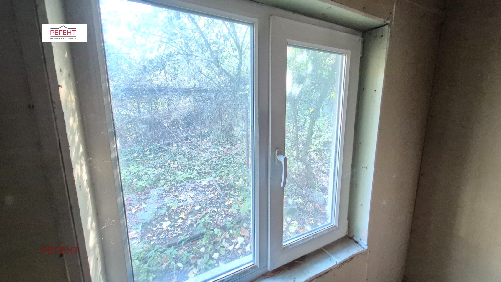 ������� ���� | Imot.bg � ����������� 9