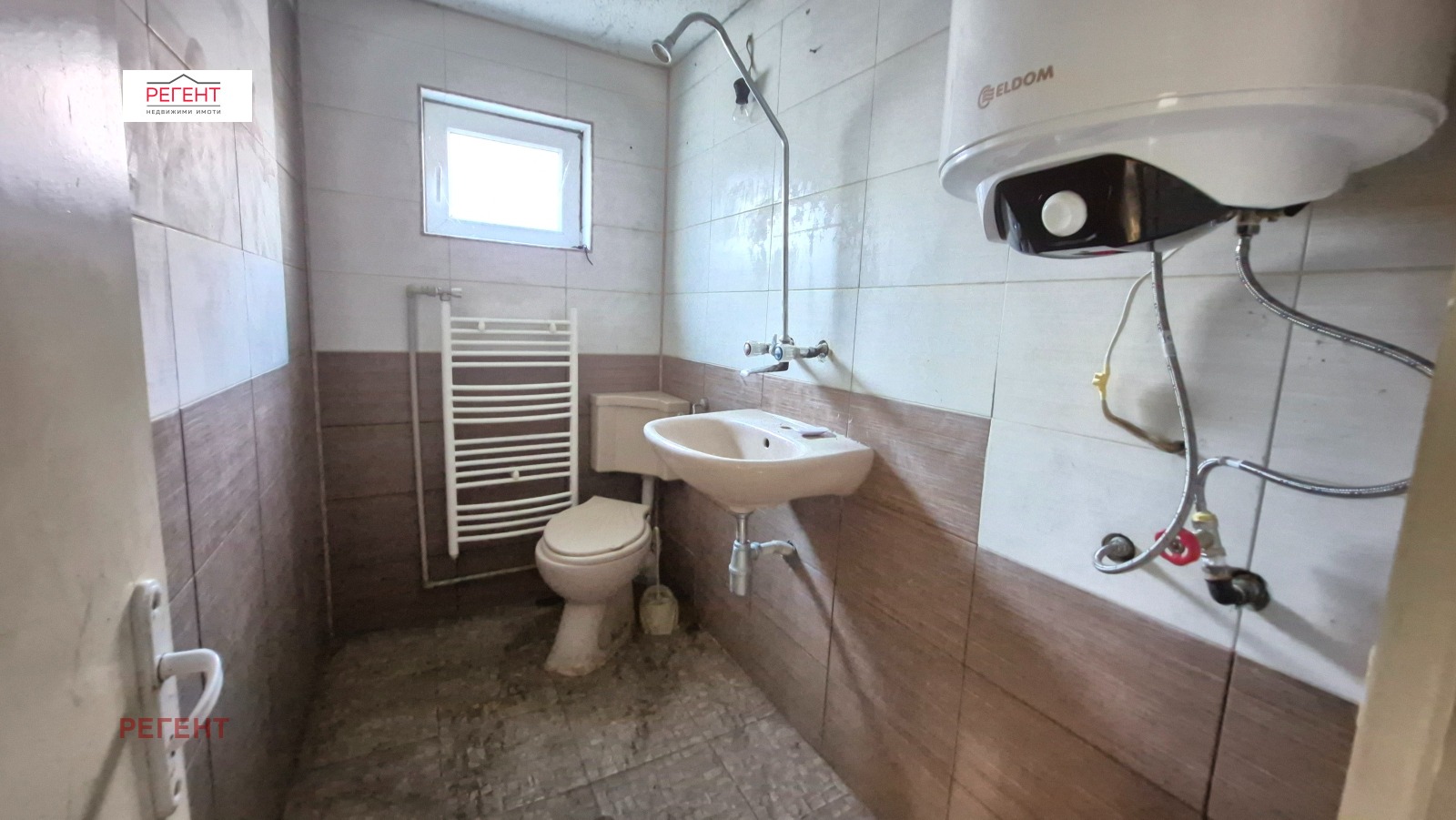 ������� ���� | Imot.bg � ����������� 7