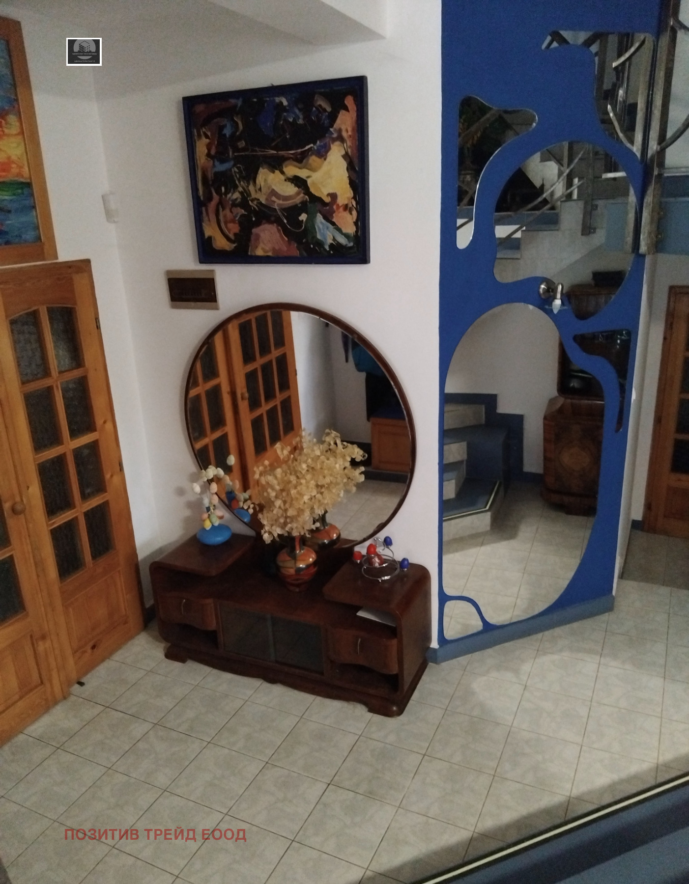 ������� ���� | Imot.bg � ����������� 11